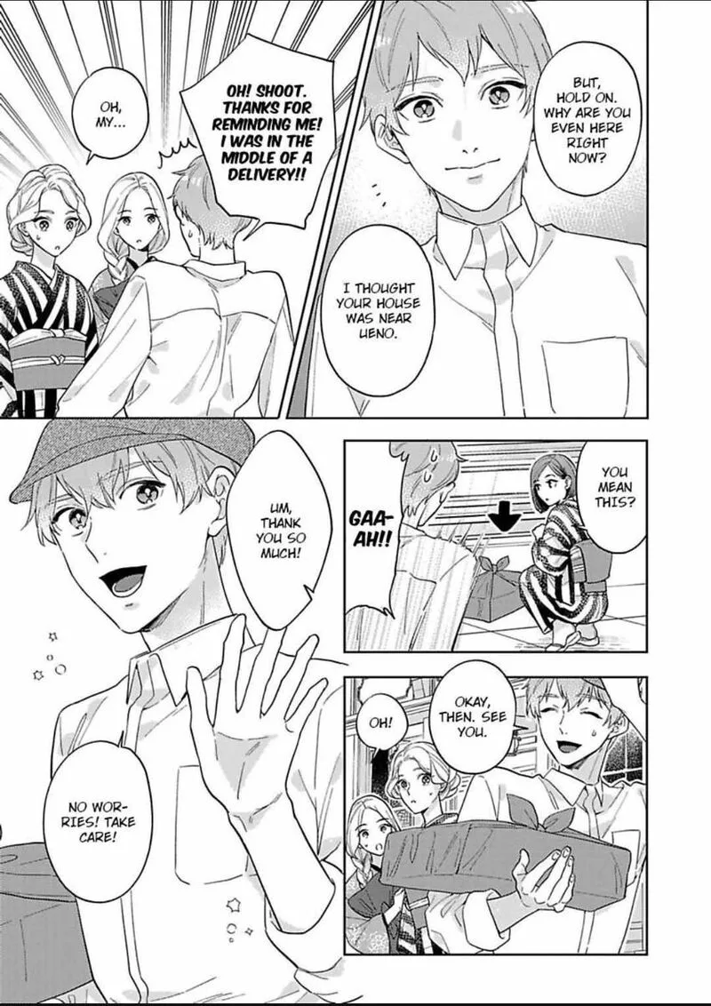 Yomeiri no Susume ~Taisho Onzoushi no Gouin na Kyuukon~ Chapter 12 page 25