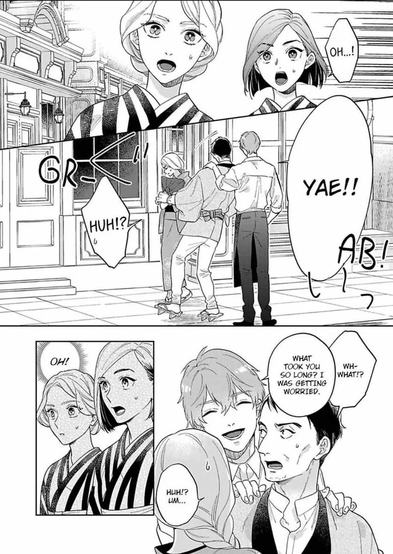 Yomeiri no Susume ~Taisho Onzoushi no Gouin na Kyuukon~ Chapter 12 page 20