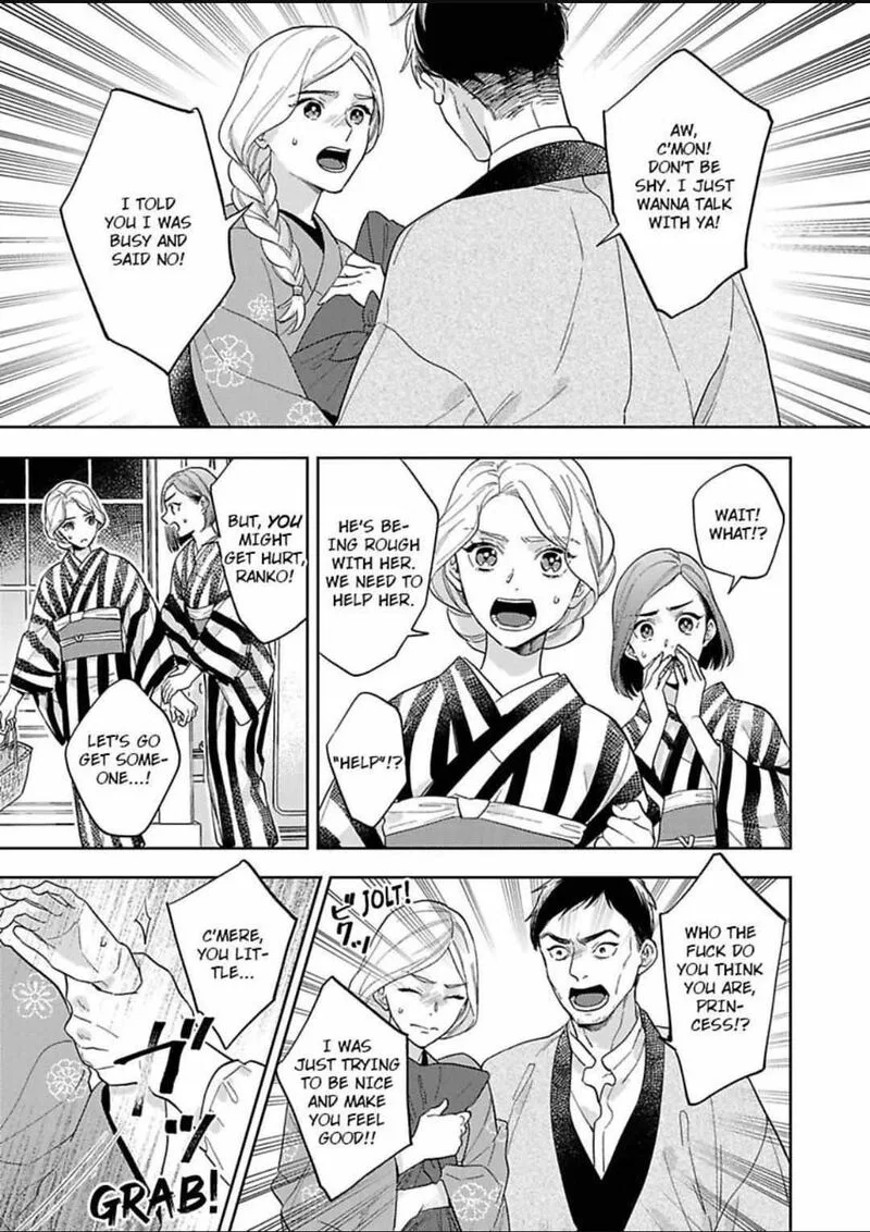Yomeiri no Susume ~Taisho Onzoushi no Gouin na Kyuukon~ Chapter 12 page 19