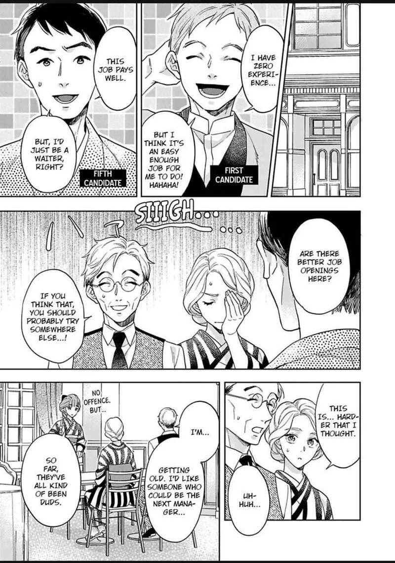 Yomeiri no Susume ~Taisho Onzoushi no Gouin na Kyuukon~ Chapter 12 page 13