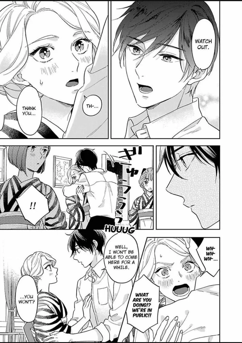 Yomeiri no Susume ~Taisho Onzoushi no Gouin na Kyuukon~ Chapter 12 page 9