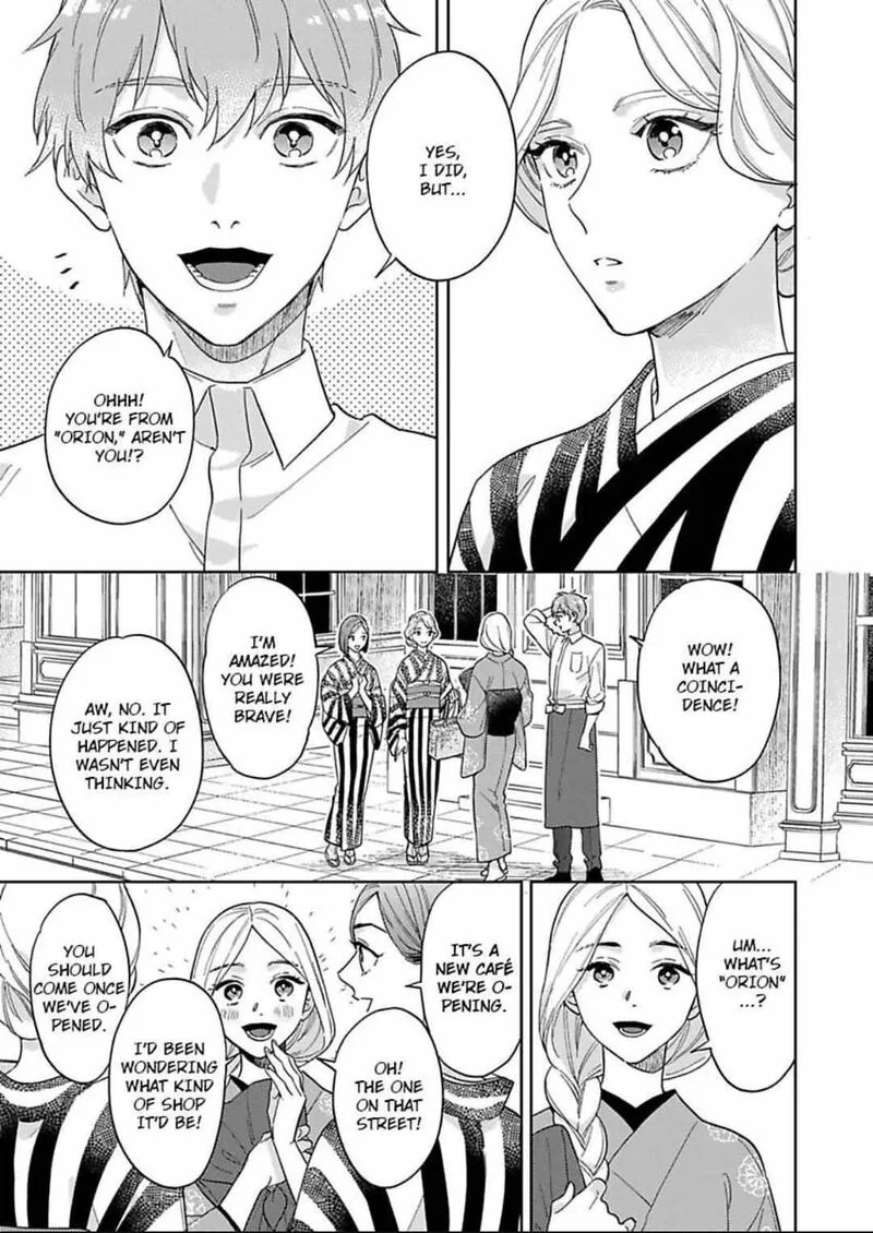 Yomeiri no Susume ~Taisho Onzoushi no Gouin na Kyuukon~ Chapter 12 page 23