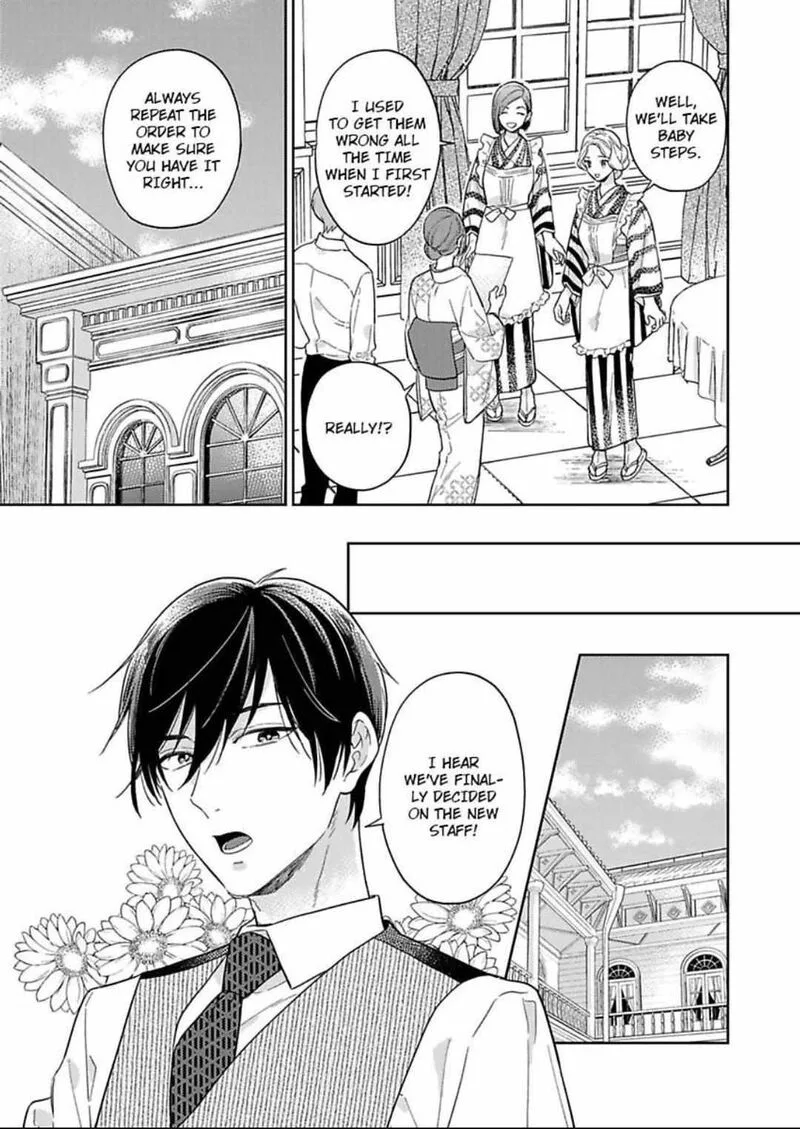 Yomeiri no Susume ~Taisho Onzoushi no Gouin na Kyuukon~ Chapter 13 page 5