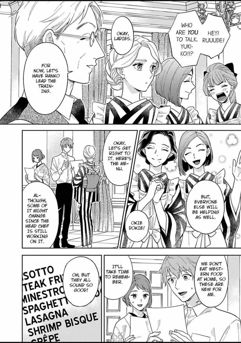 Yomeiri no Susume ~Taisho Onzoushi no Gouin na Kyuukon~ Chapter 13 page 4