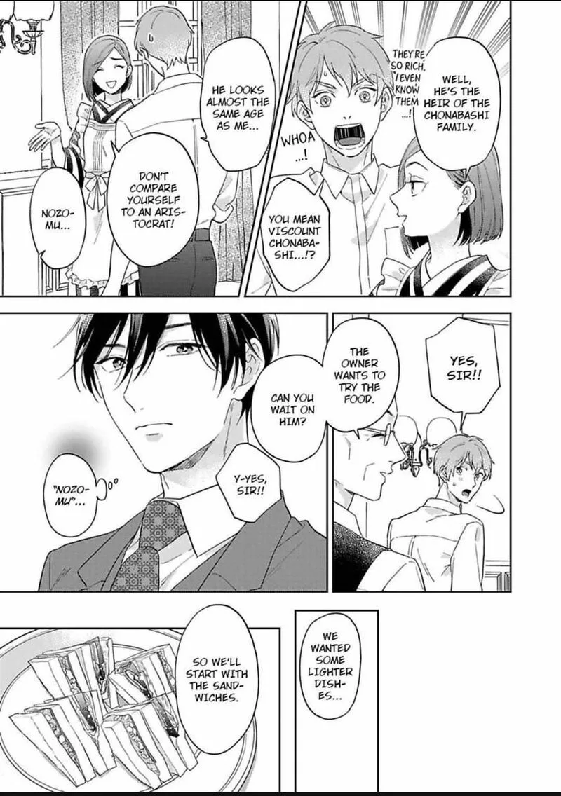 Yomeiri no Susume ~Taisho Onzoushi no Gouin na Kyuukon~ Chapter 13 page 23