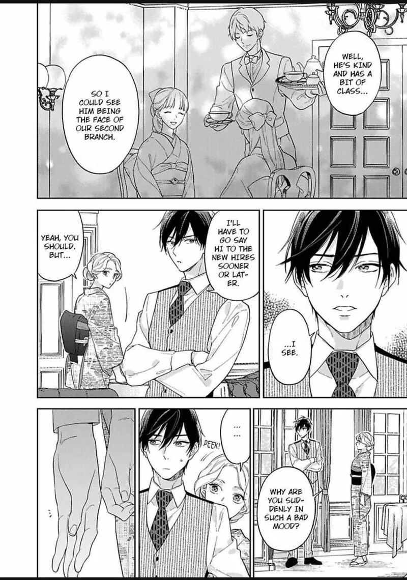 Yomeiri no Susume ~Taisho Onzoushi no Gouin na Kyuukon~ Chapter 13 page 12