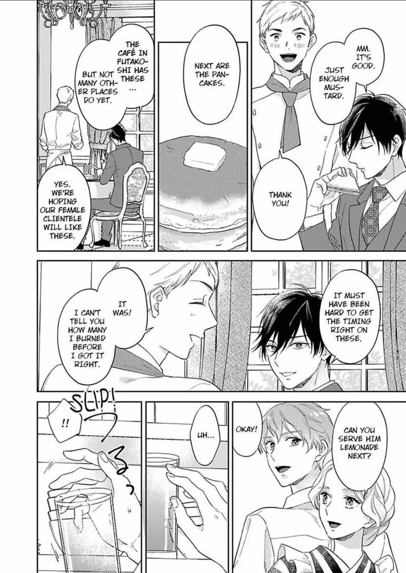 Yomeiri no Susume ~Taisho Onzoushi no Gouin na Kyuukon~ Chapter 13 page 24
