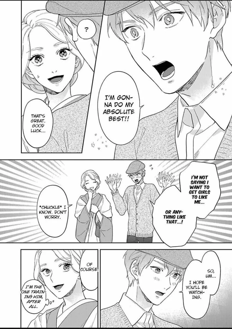 Yomeiri no Susume ~Taisho Onzoushi no Gouin na Kyuukon~ Chapter 13 page 20