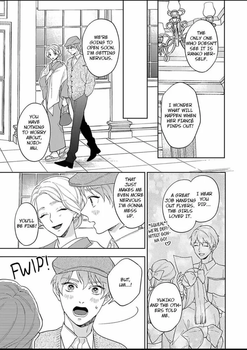 Yomeiri no Susume ~Taisho Onzoushi no Gouin na Kyuukon~ Chapter 13 page 19