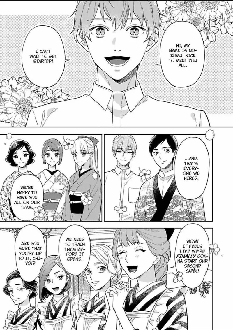 Yomeiri no Susume ~Taisho Onzoushi no Gouin na Kyuukon~ Chapter 13 page 3
