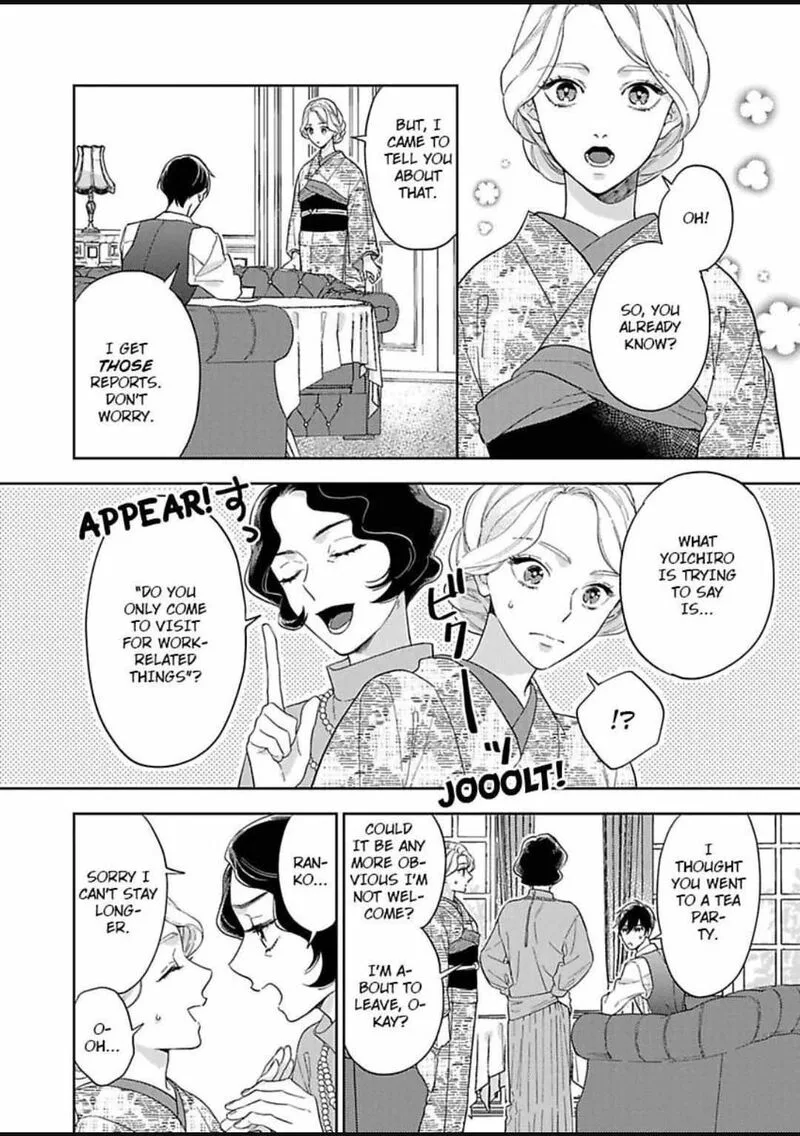 Yomeiri no Susume ~Taisho Onzoushi no Gouin na Kyuukon~ Chapter 13 page 6