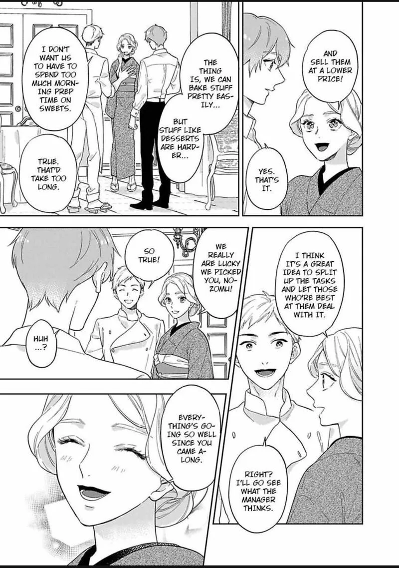 Yomeiri no Susume ~Taisho Onzoushi no Gouin na Kyuukon~ Chapter 13 page 15