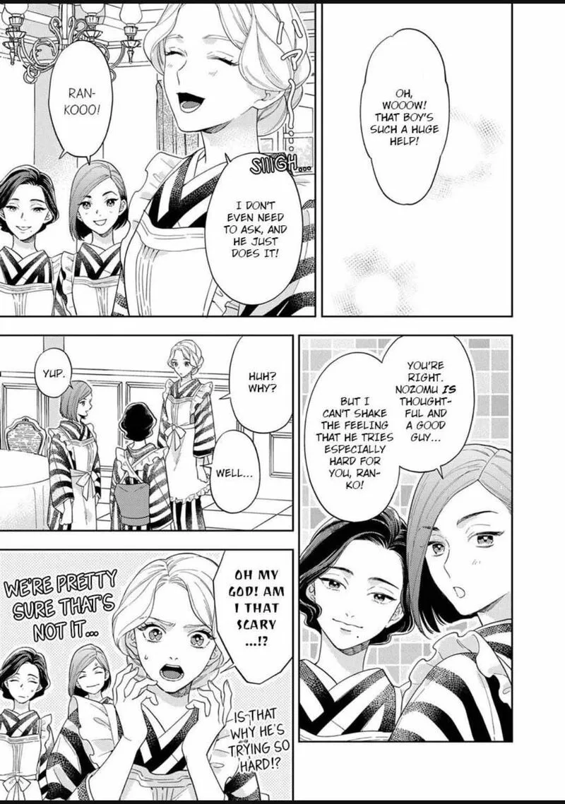 Yomeiri no Susume ~Taisho Onzoushi no Gouin na Kyuukon~ Chapter 13 page 17