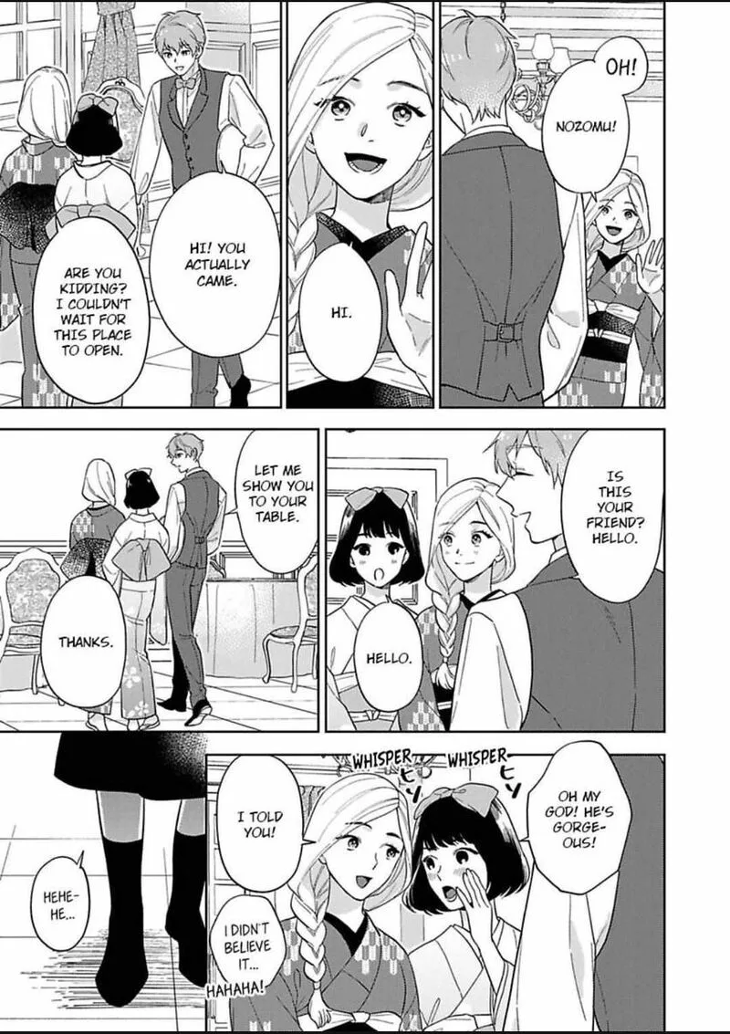 Yomeiri no Susume ~Taisho Onzoushi no Gouin na Kyuukon~ Chapter 14 page 15