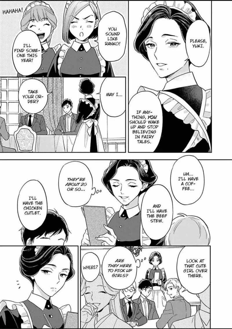 Yomeiri no Susume ~Taisho Onzoushi no Gouin na Kyuukon~ Chapter 14 page 17