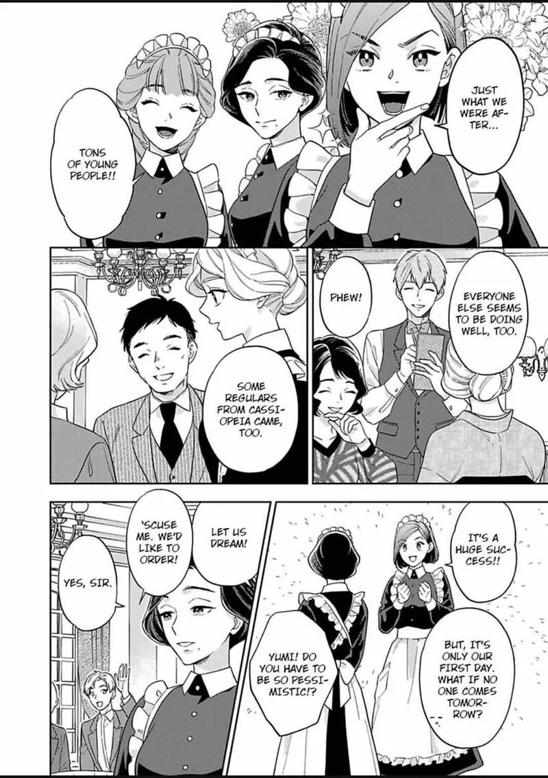 Yomeiri no Susume ~Taisho Onzoushi no Gouin na Kyuukon~ Chapter 14 page 16