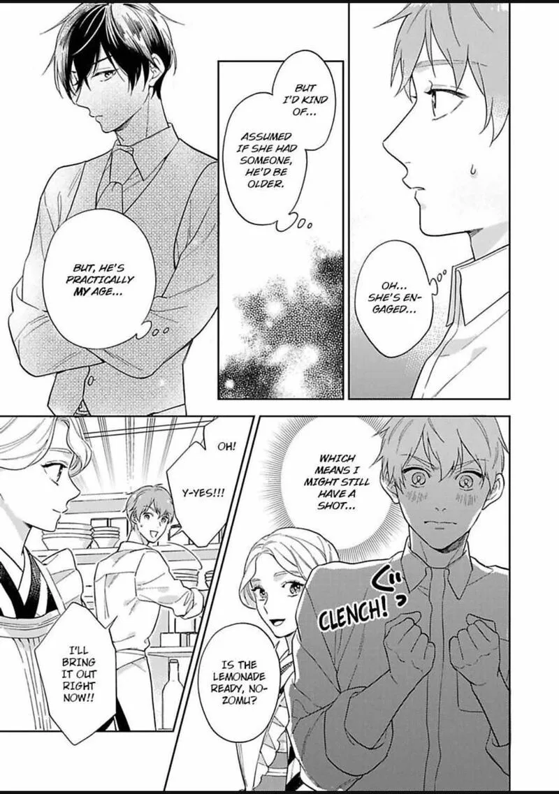 Yomeiri no Susume ~Taisho Onzoushi no Gouin na Kyuukon~ Chapter 14 page 5
