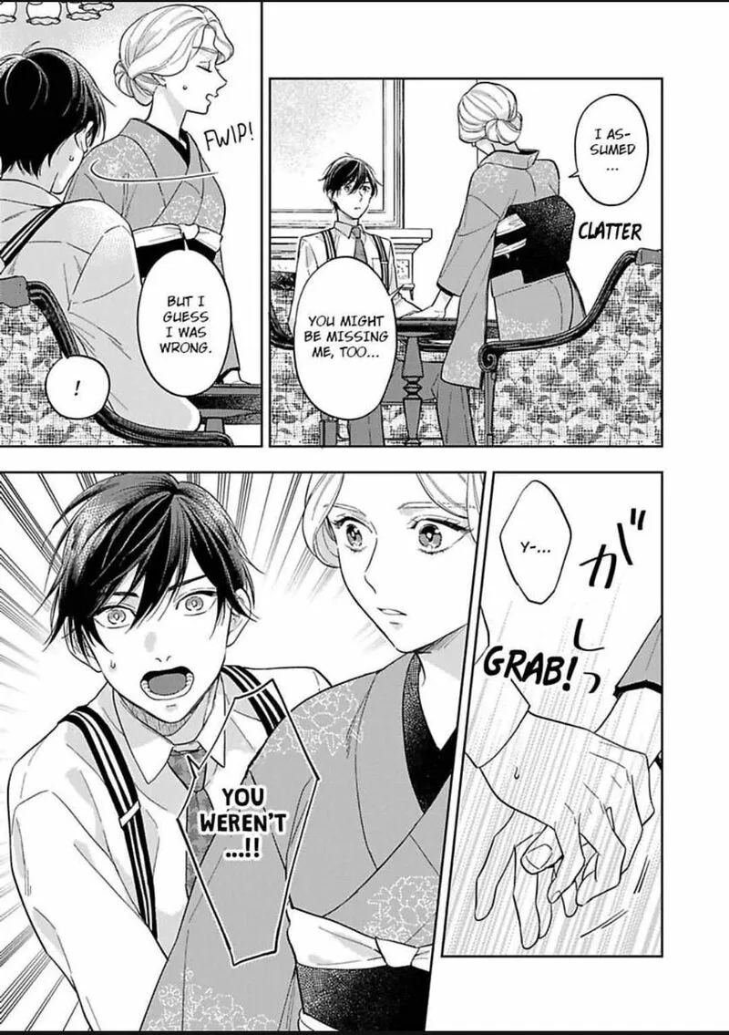 Yomeiri no Susume ~Taisho Onzoushi no Gouin na Kyuukon~ Chapter 15 page 13