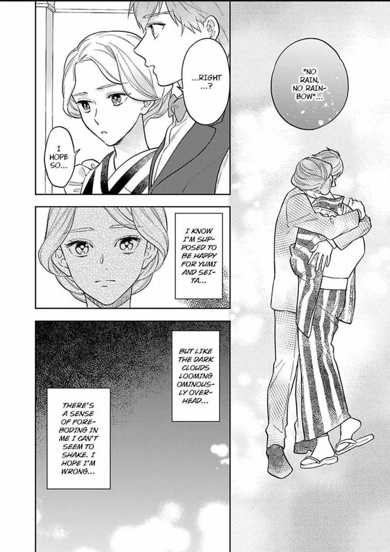 Yomeiri no Susume ~Taisho Onzoushi no Gouin na Kyuukon~ Chapter 15 page 26