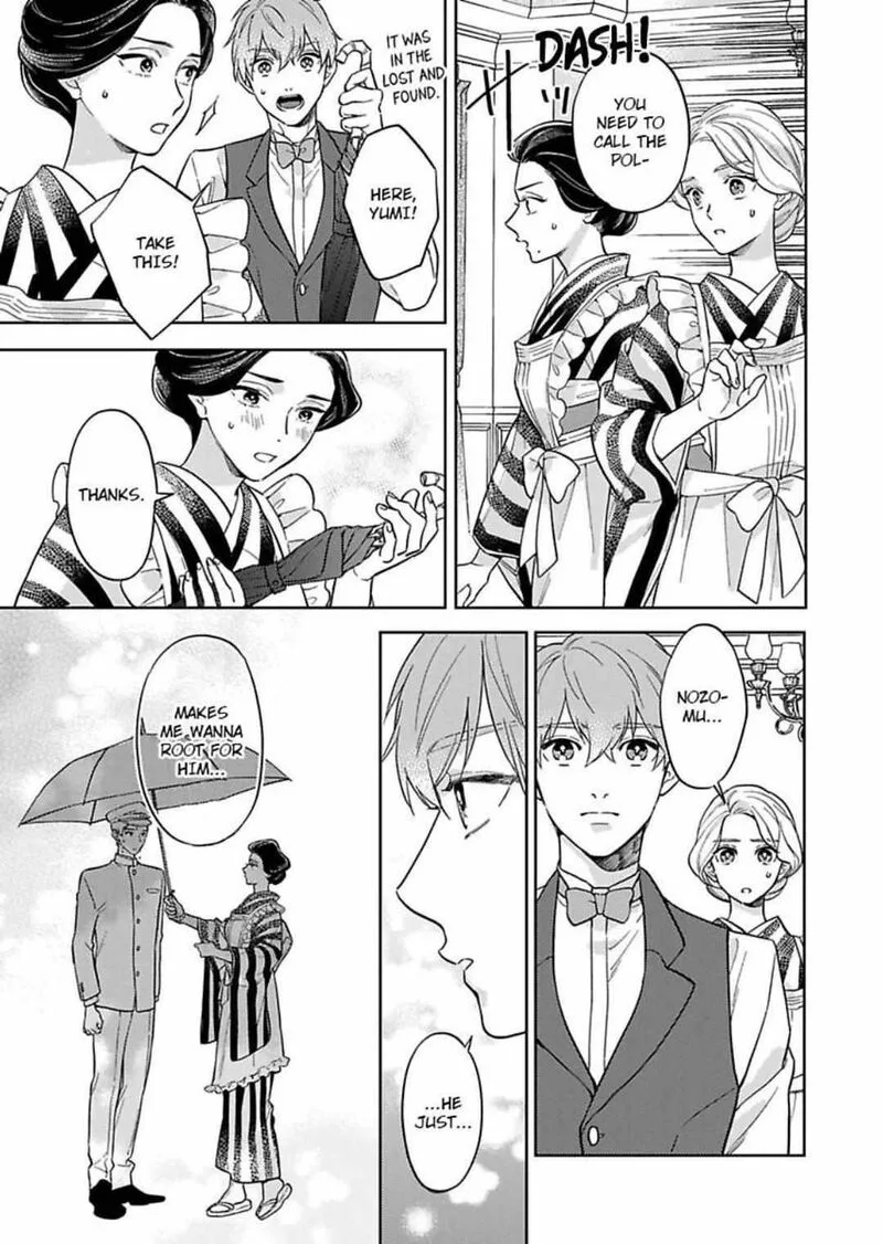 Yomeiri no Susume ~Taisho Onzoushi no Gouin na Kyuukon~ Chapter 15 page 21