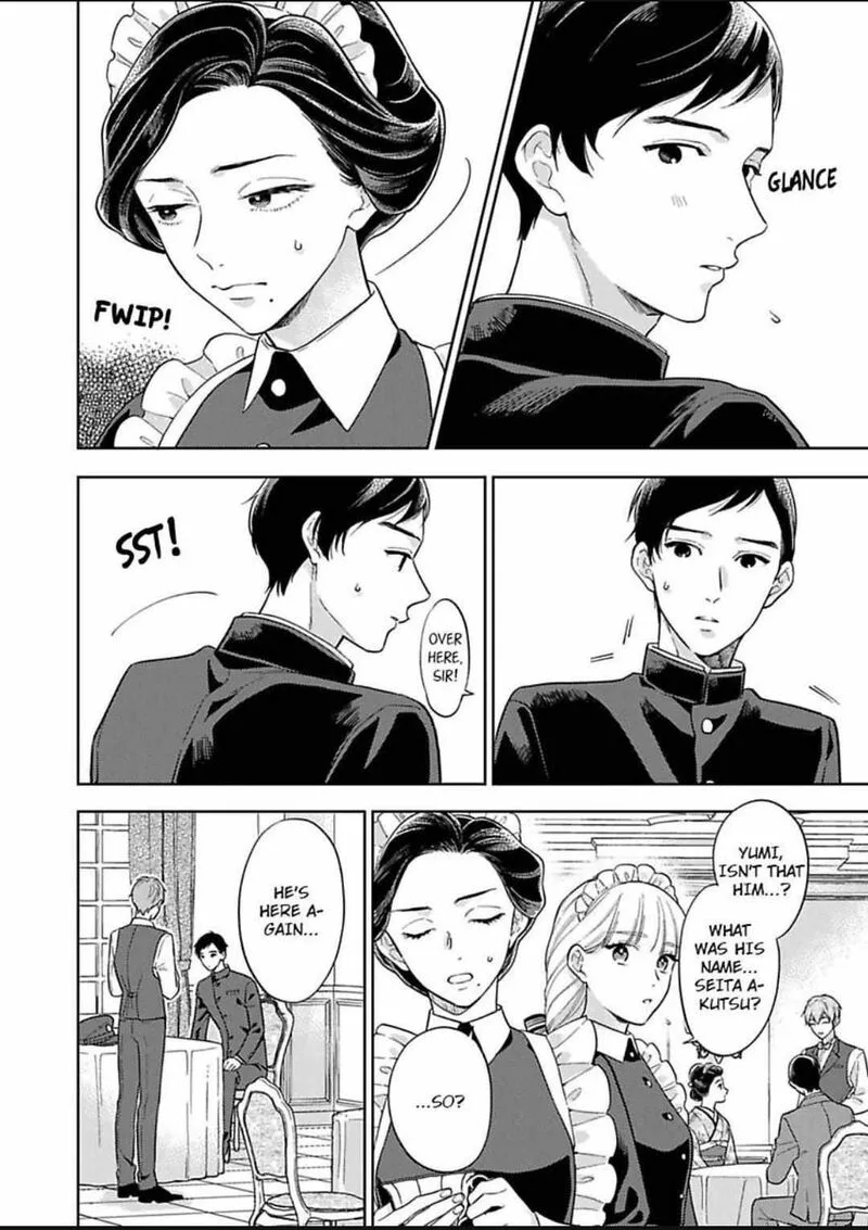 Yomeiri no Susume ~Taisho Onzoushi no Gouin na Kyuukon~ Chapter 15 page 4