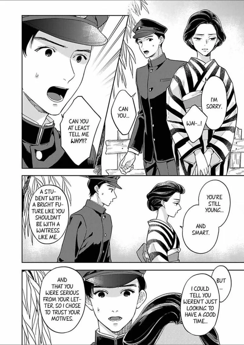 Yomeiri no Susume ~Taisho Onzoushi no Gouin na Kyuukon~ Chapter 15 page 6