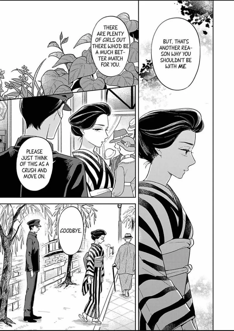 Yomeiri no Susume ~Taisho Onzoushi no Gouin na Kyuukon~ Chapter 15 page 7