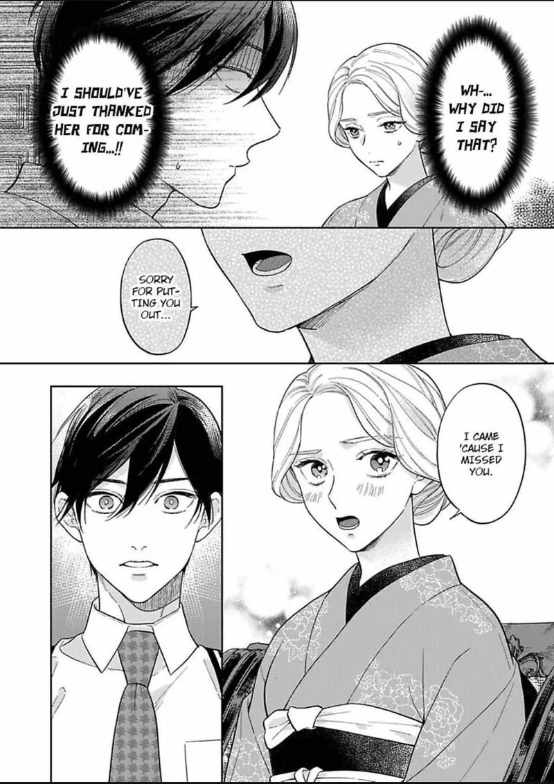 Yomeiri no Susume ~Taisho Onzoushi no Gouin na Kyuukon~ Chapter 15 page 12