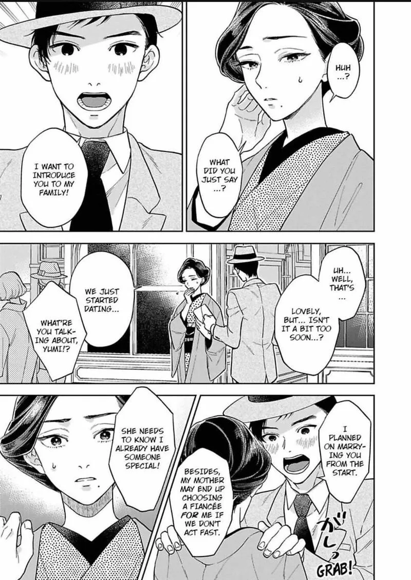 Yomeiri no Susume ~Taisho Onzoushi no Gouin na Kyuukon~ Chapter 16 page 7