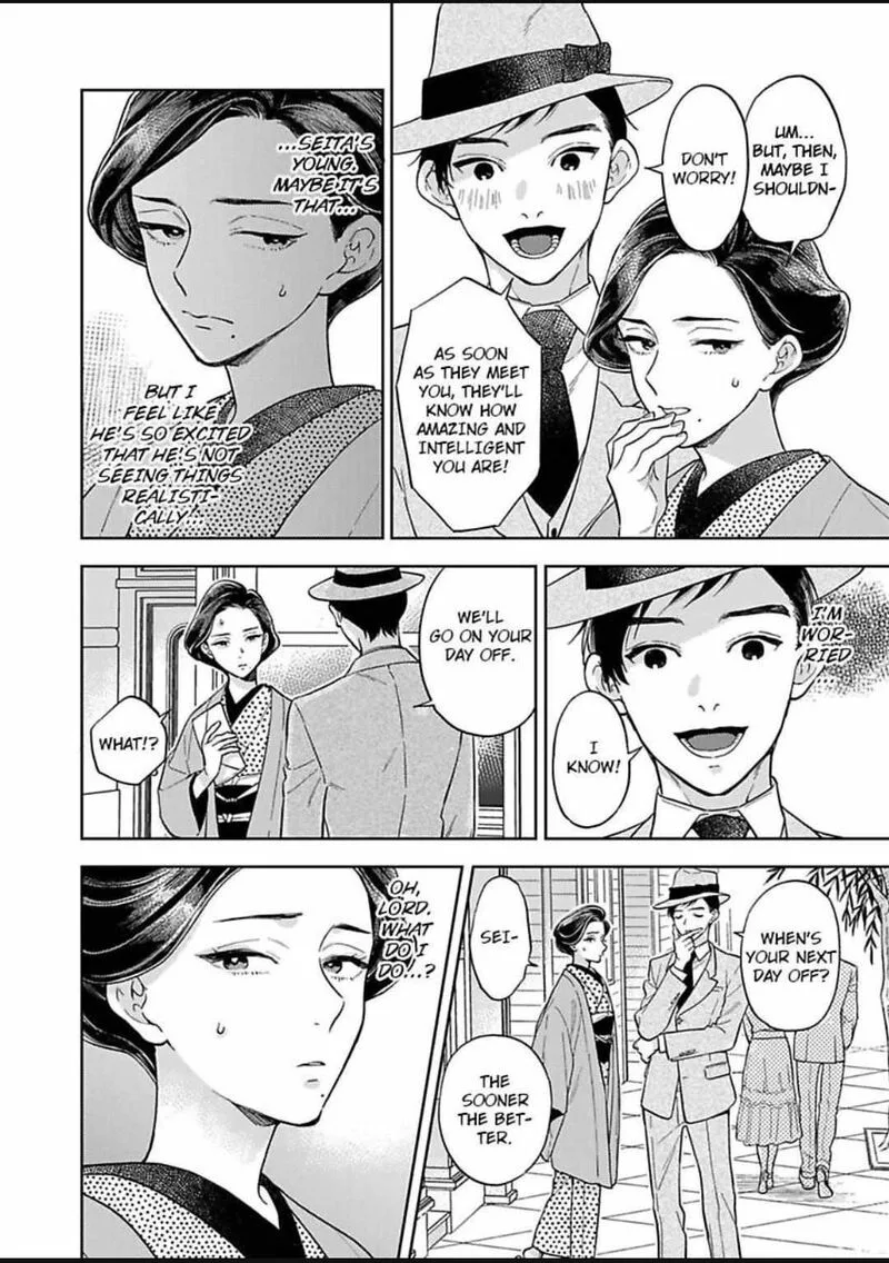 Yomeiri no Susume ~Taisho Onzoushi no Gouin na Kyuukon~ Chapter 16 page 8