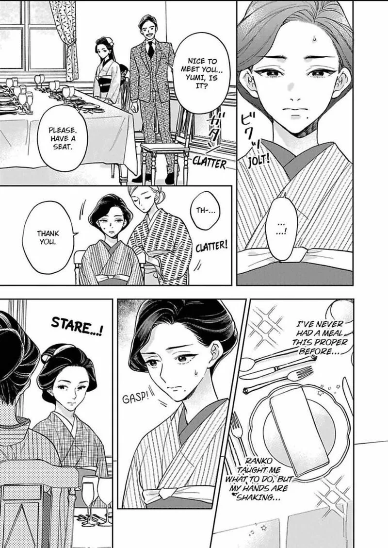 Yomeiri no Susume ~Taisho Onzoushi no Gouin na Kyuukon~ Chapter 16 page 13