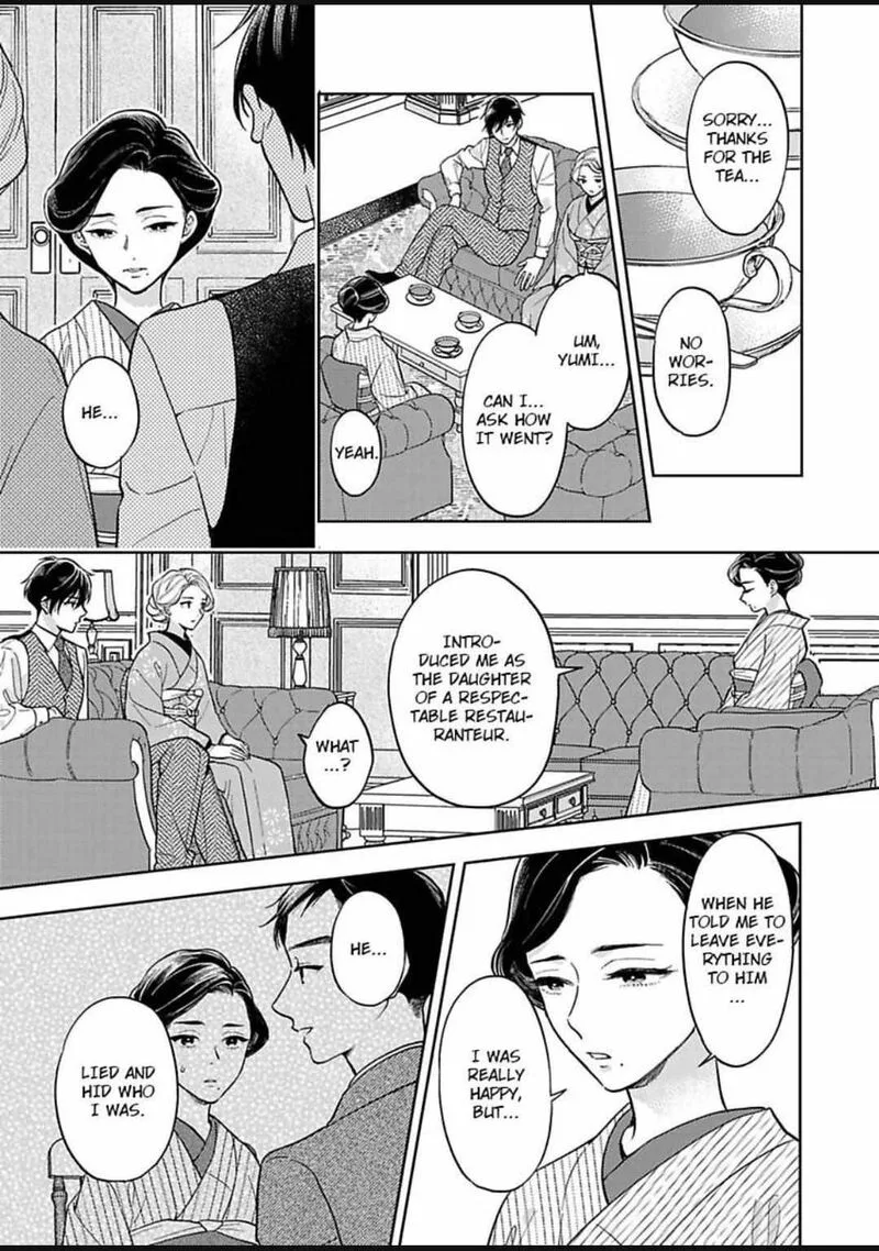 Yomeiri no Susume ~Taisho Onzoushi no Gouin na Kyuukon~ Chapter 16 page 23