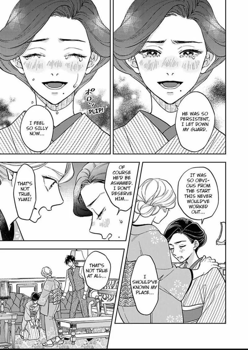 Yomeiri no Susume ~Taisho Onzoushi no Gouin na Kyuukon~ Chapter 16 page 25