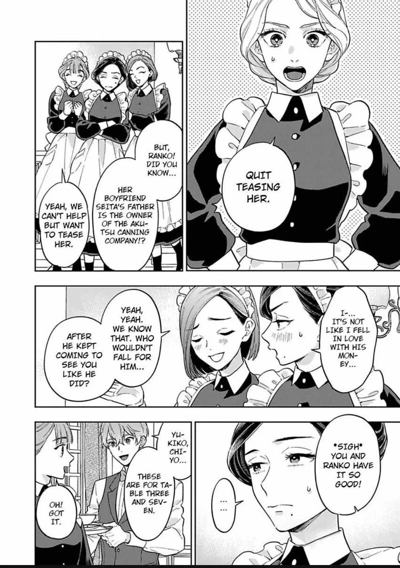 Yomeiri no Susume ~Taisho Onzoushi no Gouin na Kyuukon~ Chapter 16 page 4