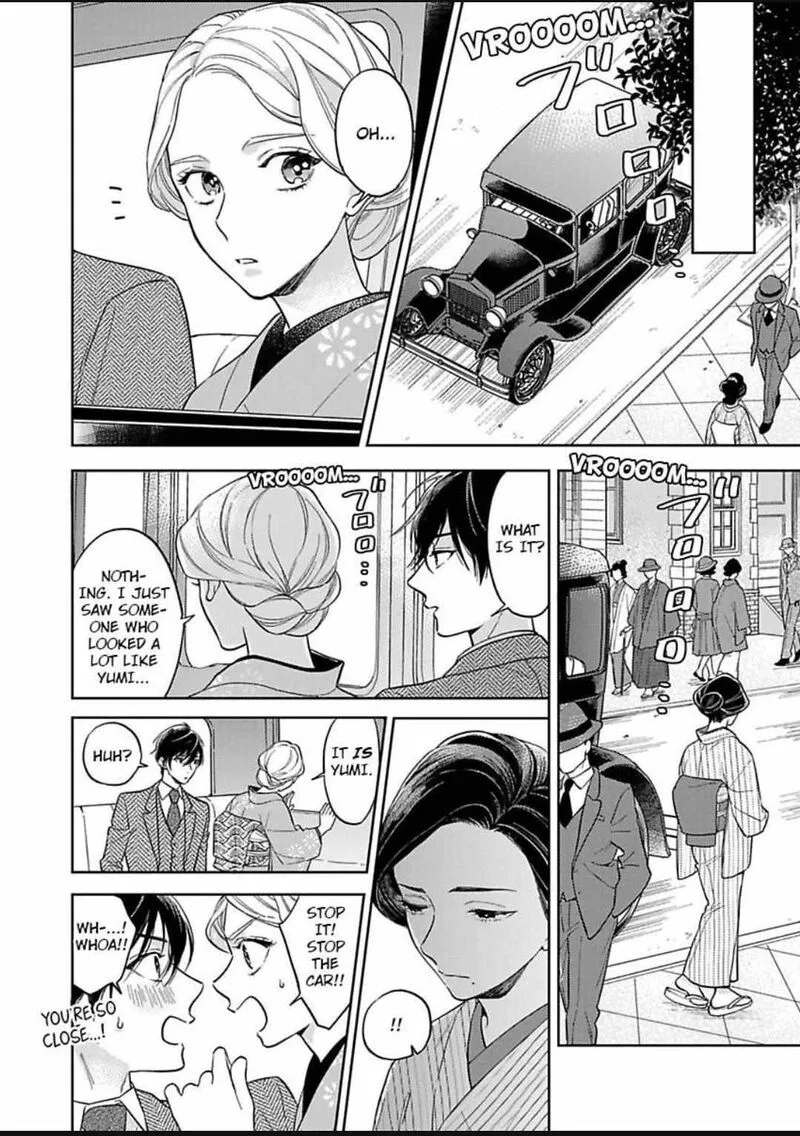 Yomeiri no Susume ~Taisho Onzoushi no Gouin na Kyuukon~ Chapter 16 page 22
