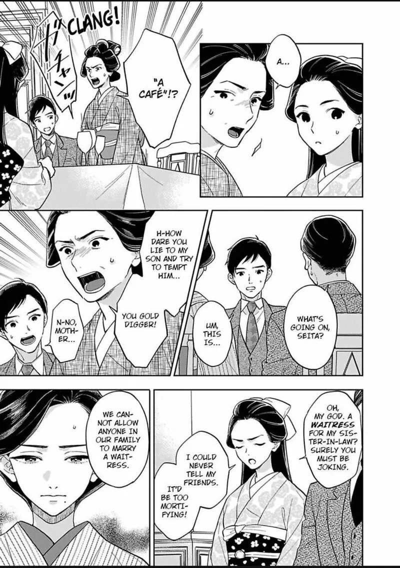 Yomeiri no Susume ~Taisho Onzoushi no Gouin na Kyuukon~ Chapter 16 page 17