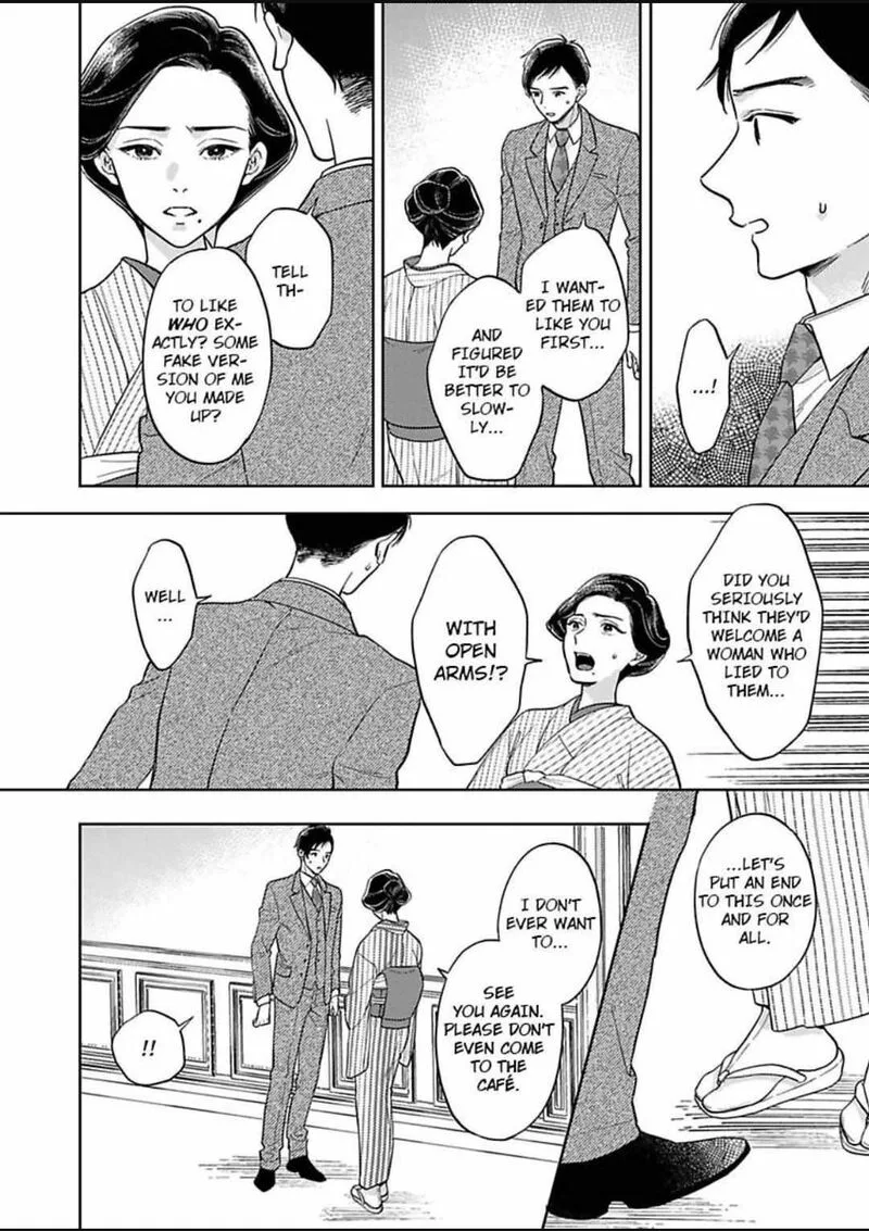 Yomeiri no Susume ~Taisho Onzoushi no Gouin na Kyuukon~ Chapter 16 page 20