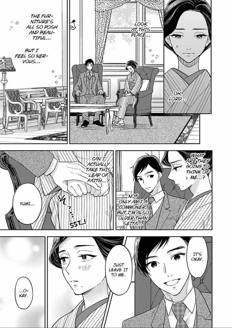 Yomeiri no Susume ~Taisho Onzoushi no Gouin na Kyuukon~ Chapter 16 page 11