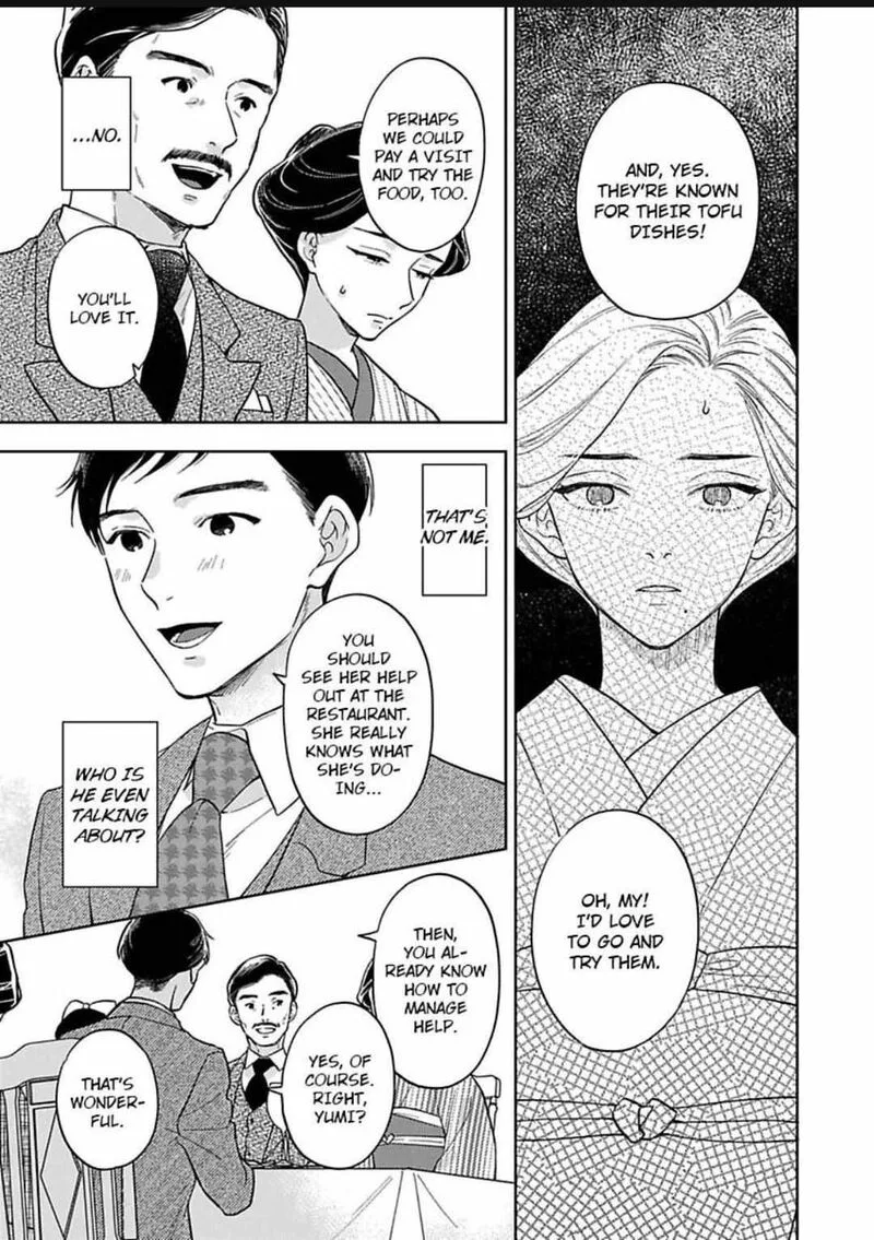 Yomeiri no Susume ~Taisho Onzoushi no Gouin na Kyuukon~ Chapter 16 page 15