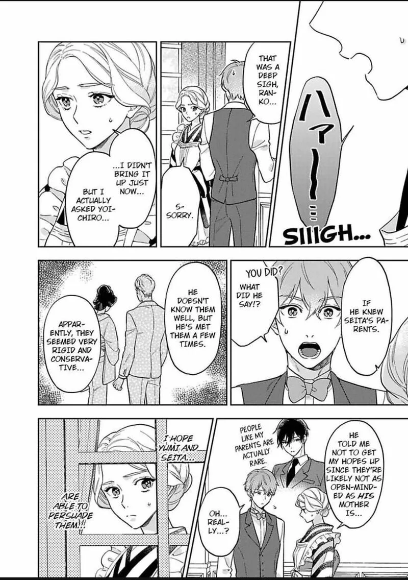 Yomeiri no Susume ~Taisho Onzoushi no Gouin na Kyuukon~ Chapter 16 page 10