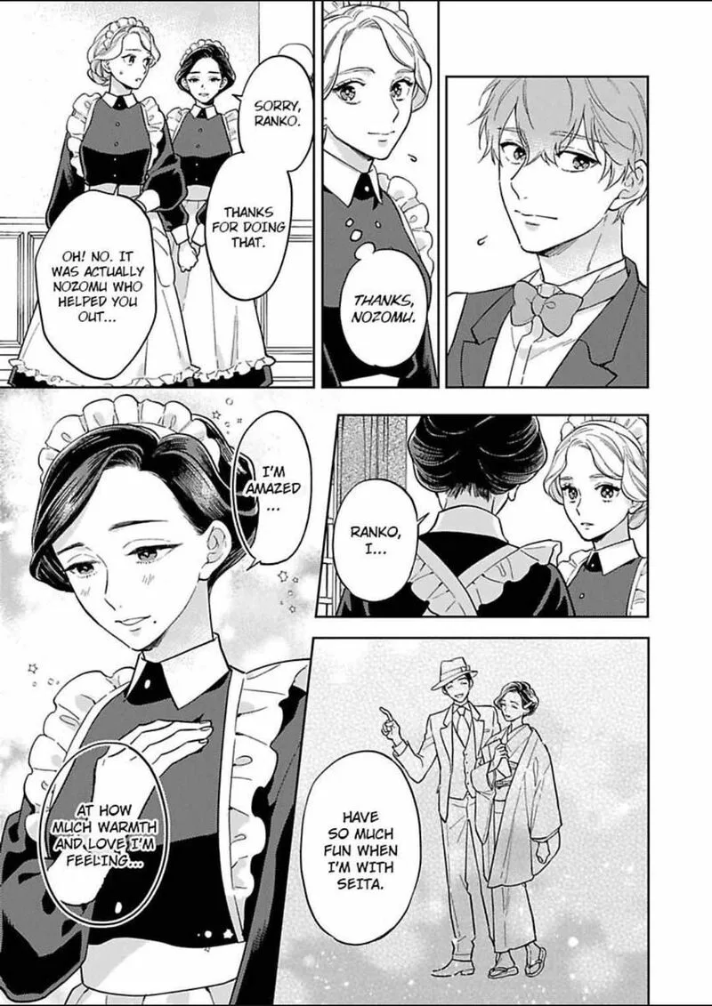 Yomeiri no Susume ~Taisho Onzoushi no Gouin na Kyuukon~ Chapter 16 page 5