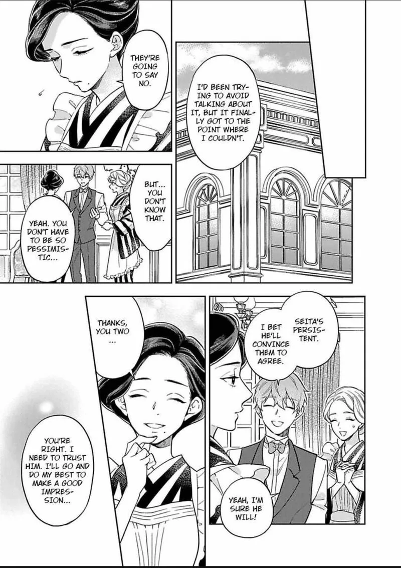Yomeiri no Susume ~Taisho Onzoushi no Gouin na Kyuukon~ Chapter 16 page 9