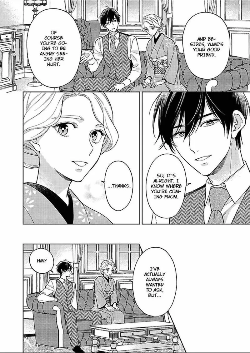 Yomeiri no Susume ~Taisho Onzoushi no Gouin na Kyuukon~ Chapter 17 page 10