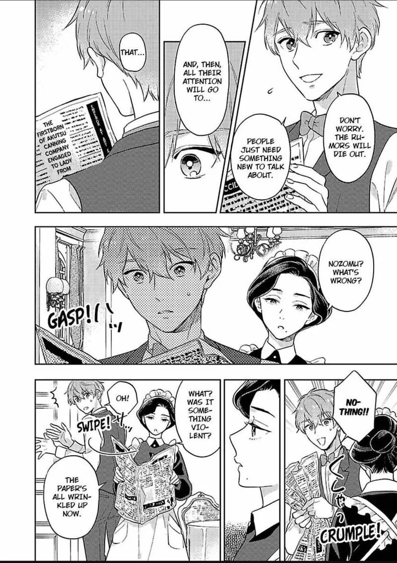 Yomeiri no Susume ~Taisho Onzoushi no Gouin na Kyuukon~ Chapter 17 page 22