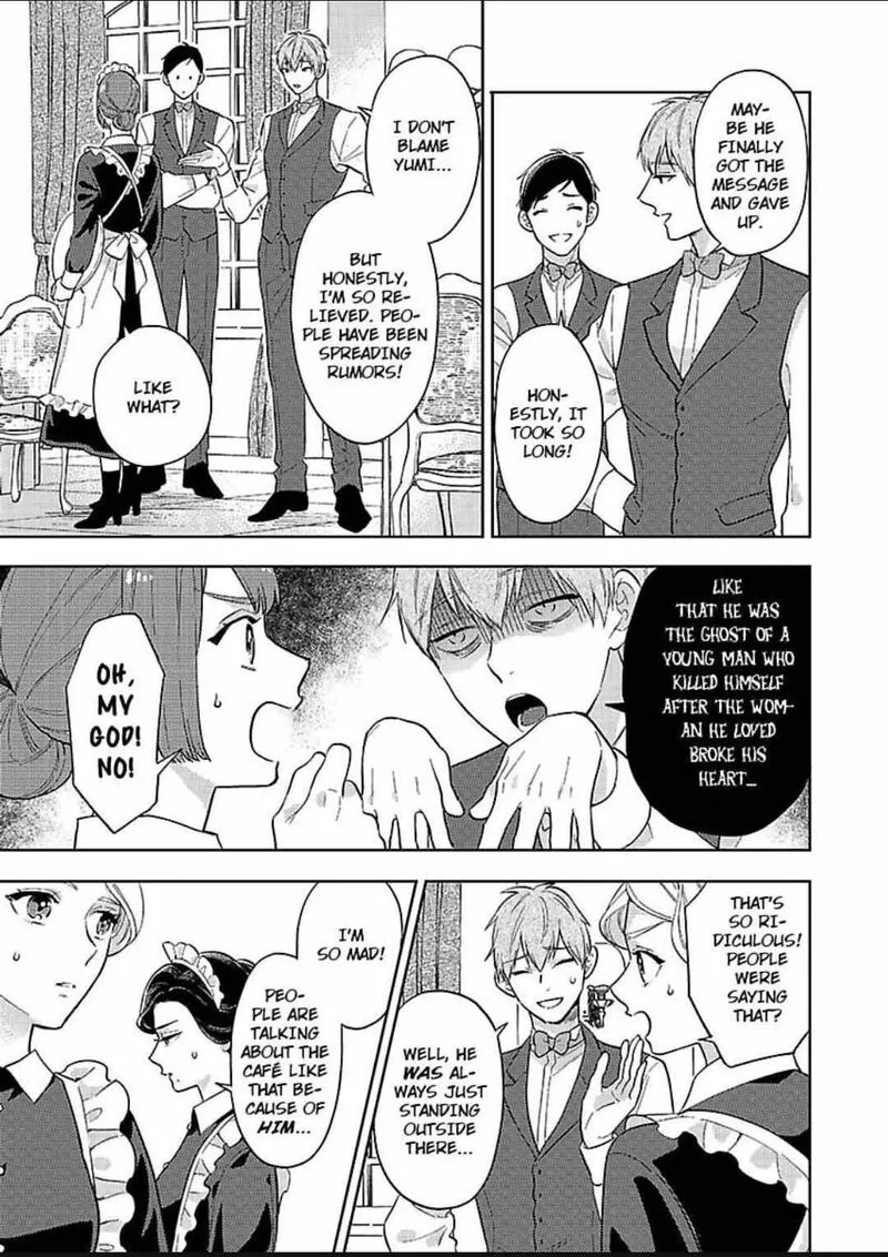 Yomeiri no Susume ~Taisho Onzoushi no Gouin na Kyuukon~ Chapter 17 page 21
