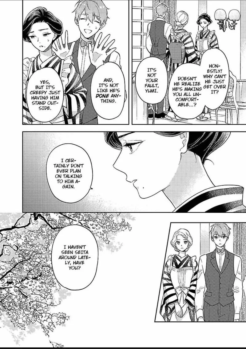Yomeiri no Susume ~Taisho Onzoushi no Gouin na Kyuukon~ Chapter 17 page 20