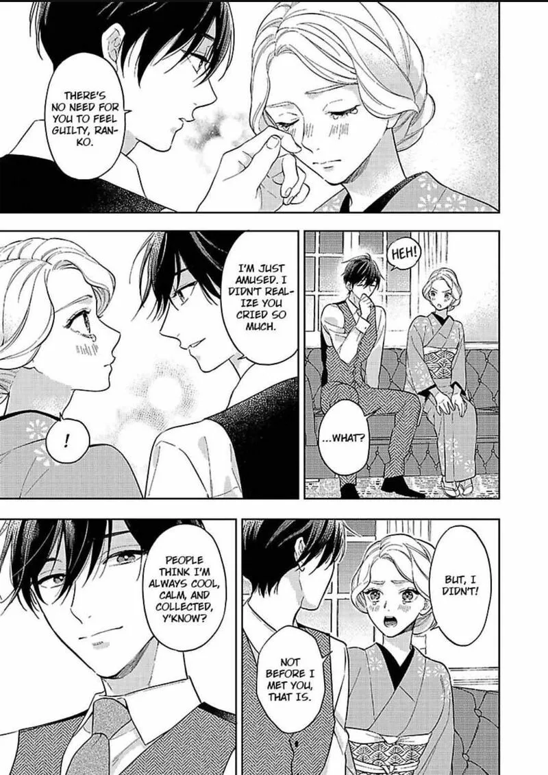 Yomeiri no Susume ~Taisho Onzoushi no Gouin na Kyuukon~ Chapter 17 page 15