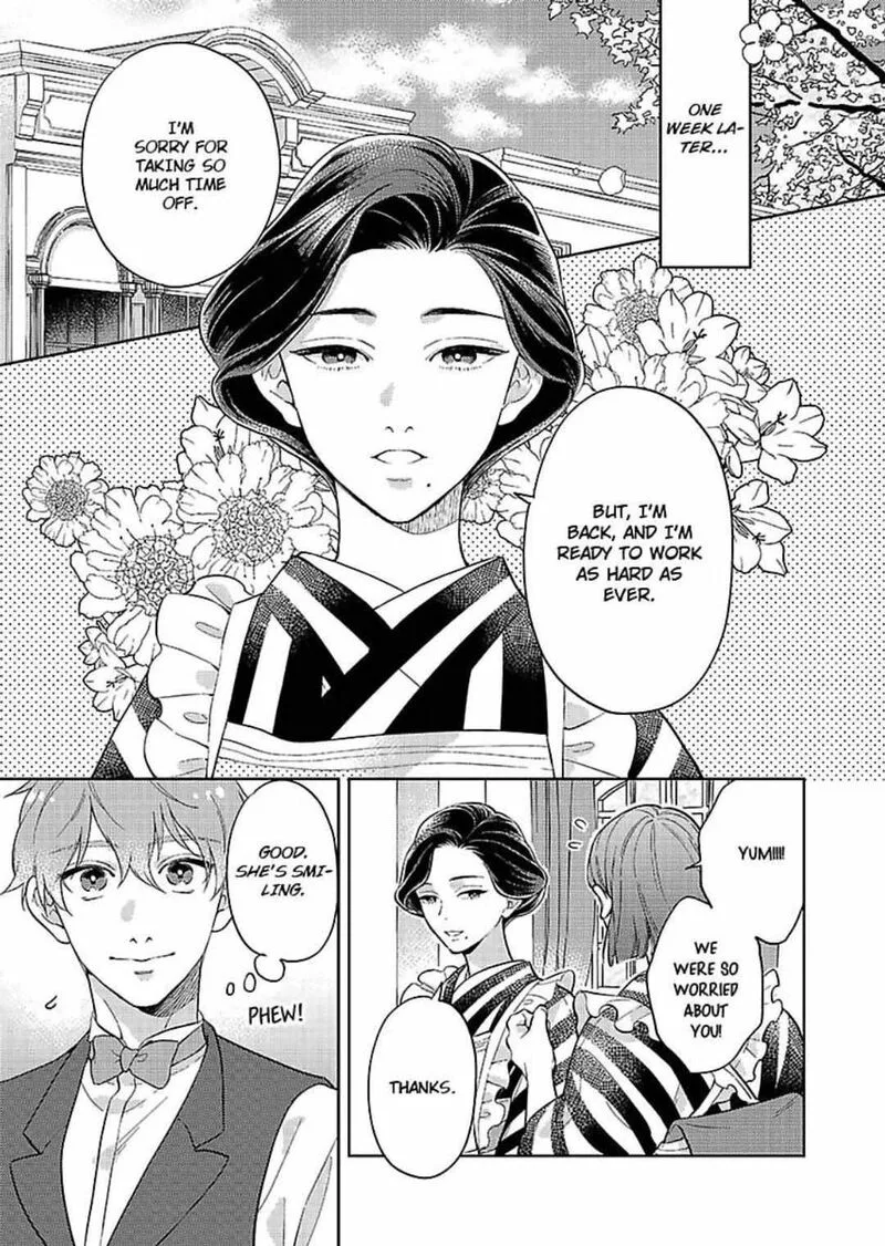 Yomeiri no Susume ~Taisho Onzoushi no Gouin na Kyuukon~ Chapter 17 page 17