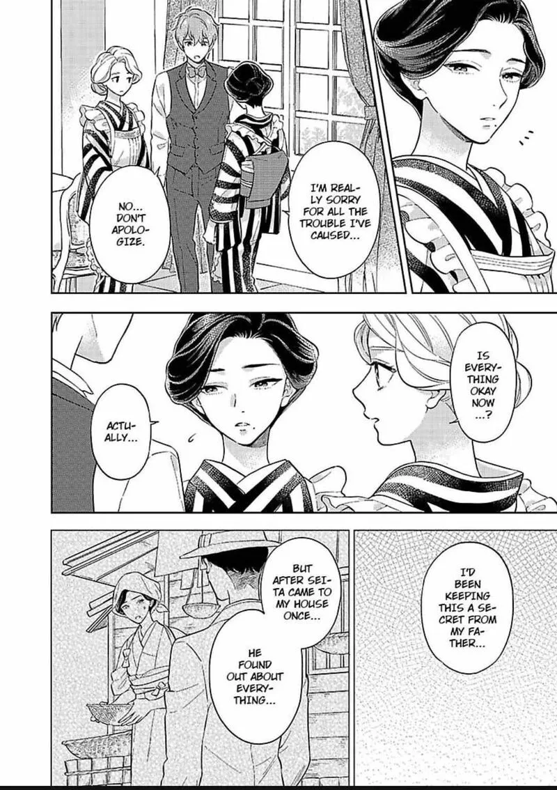 Yomeiri no Susume ~Taisho Onzoushi no Gouin na Kyuukon~ Chapter 17 page 18