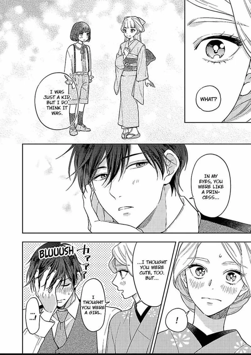 Yomeiri no Susume ~Taisho Onzoushi no Gouin na Kyuukon~ Chapter 17 page 12